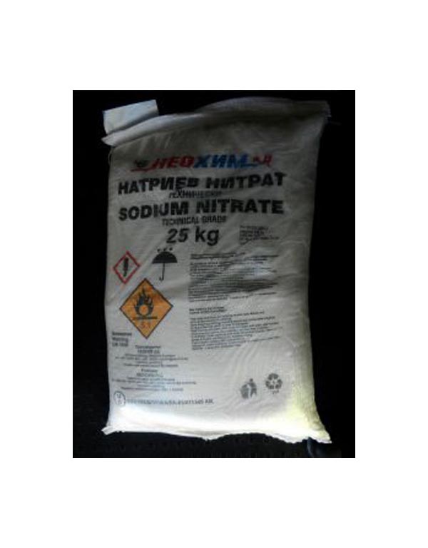 Sodyum Nitrat                                